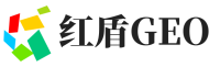 会东县红盾GEO